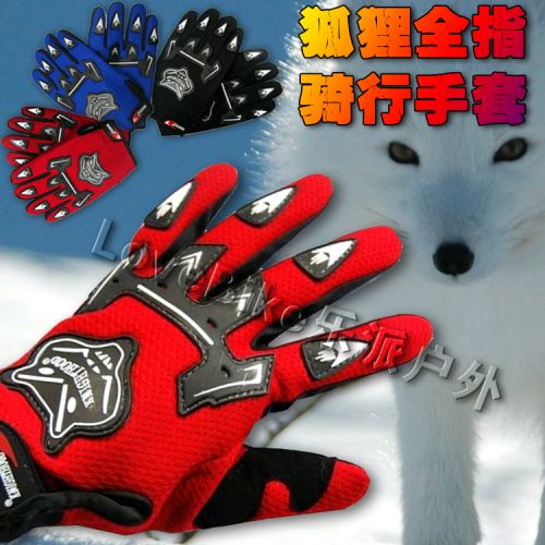 Gants de cycliste mixte - Ref 2248134