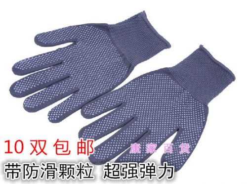 Gants de cycliste - Ref 2248205