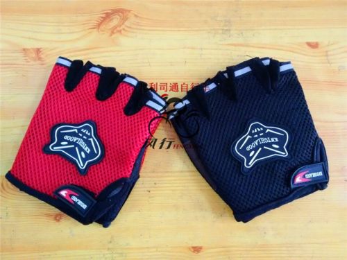 Gants de cycliste mixte - Ref 2248261