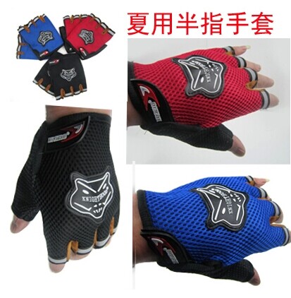 Gants de cycliste - Ref 2248310