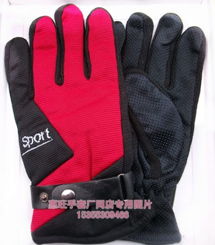 Gants de cycliste - Ref 2248312