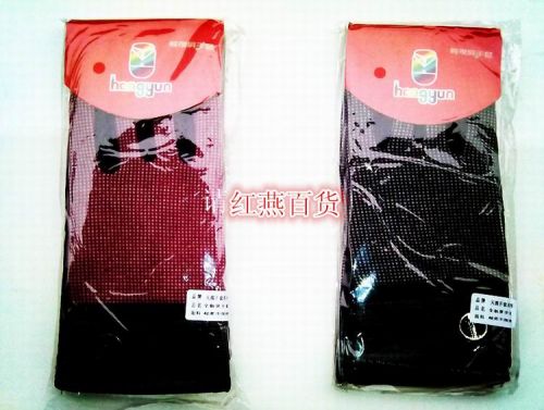 Gants de cycliste homme - Ref 2248344