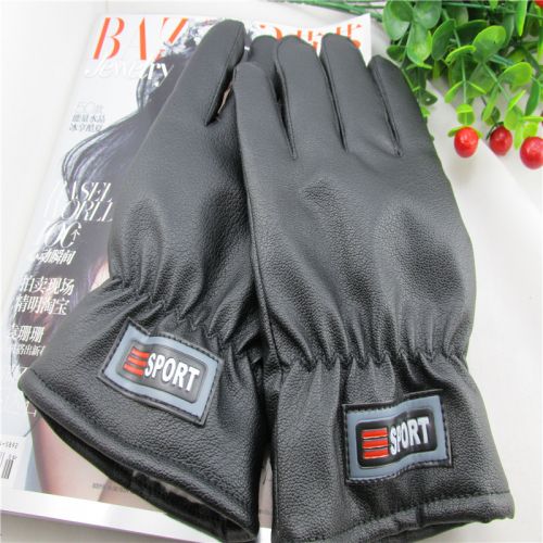 Gants de cycliste - Ref 2248469