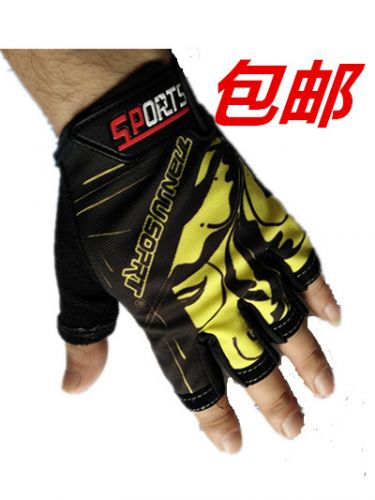 Gants de cycliste mixte - Ref 2248490