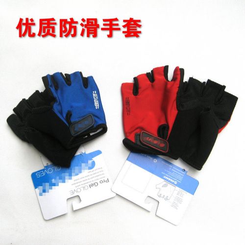 Gants de cycliste mixte GIANT - Ref 2248498