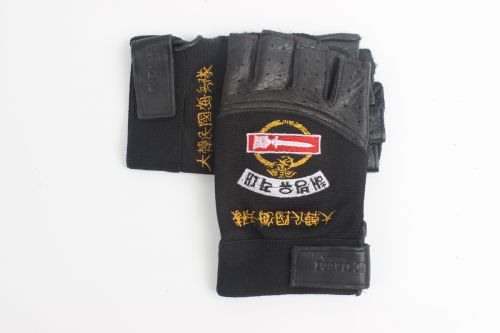 Gants de cycliste homme - Ref 2248578