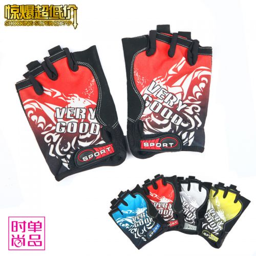 Gants de cycliste mixte - Ref 2248626