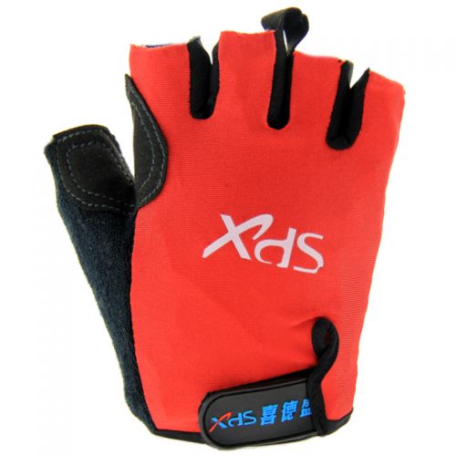 Gants de cycliste mixte - Ref 2248676