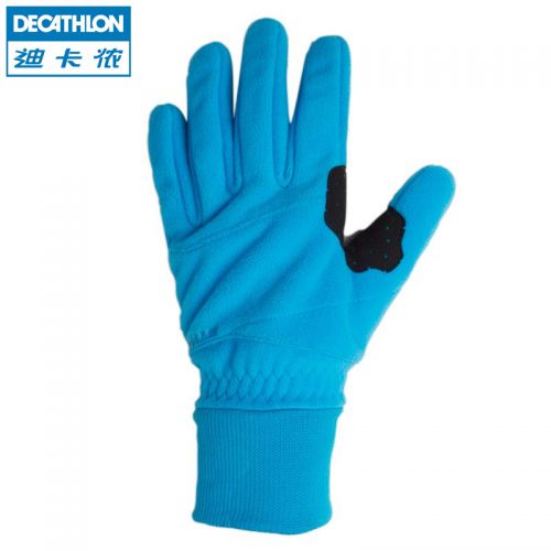 Gants de cycliste DECATHLON - Ref 2248873
