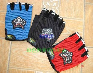 Gants de cycliste - Ref 2248893