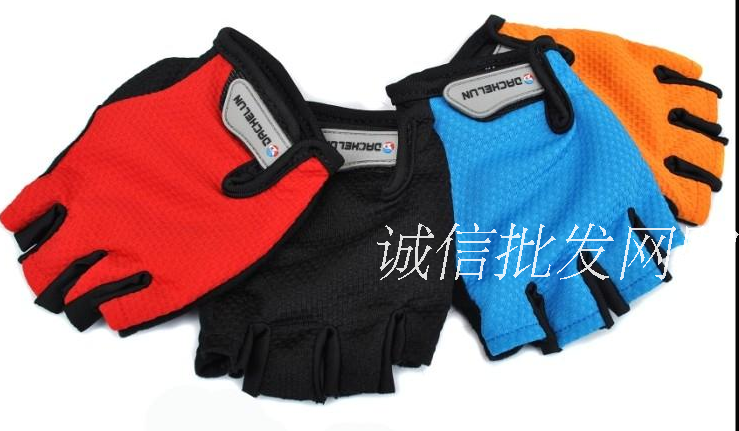 Gants de cycliste homme - Ref 2248918