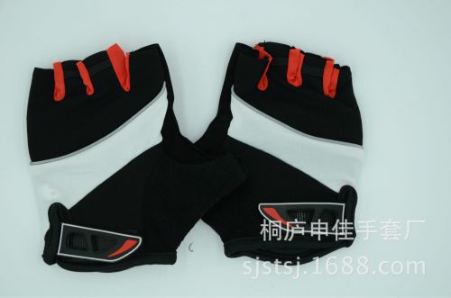 Gants de cycliste - Ref 2248954