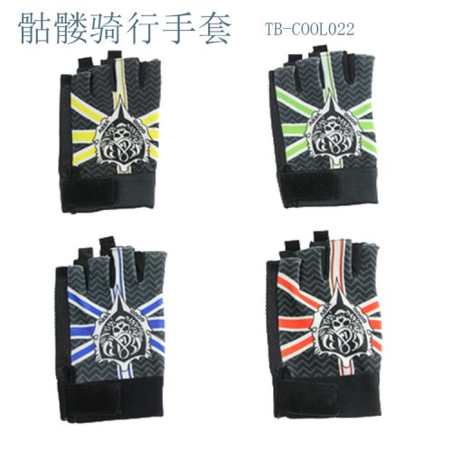 Gants de cycliste mixte - Ref 2249264