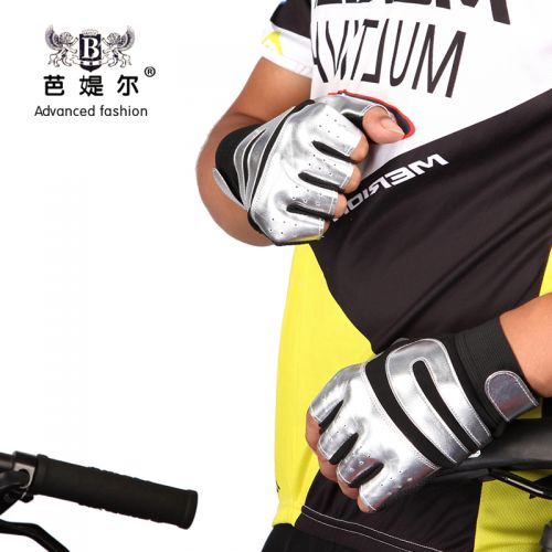 Gants de cycliste homme - Ref 2249334