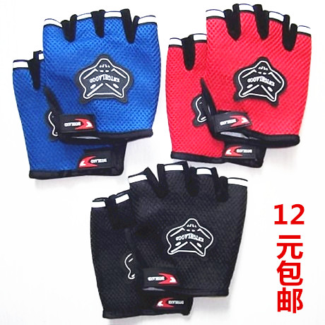 Gants de cycliste - Ref 2249347