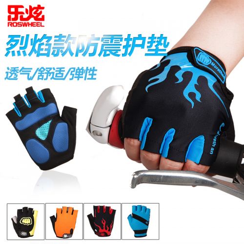 Gants de cycliste ROSWHEEL - Ref 2249475