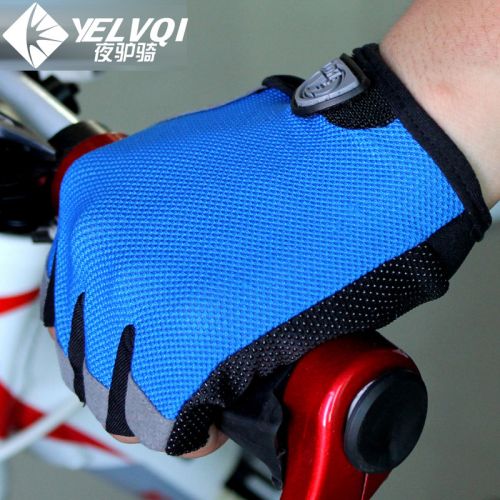 Gants de cycliste mixte - Ref 2249489