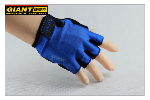 Gants de cycliste - Ref 2249543