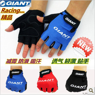 Gants de cycliste mixte - Ref 2249555