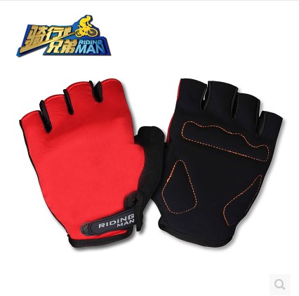 Gants de cycliste mixte - Ref 2249562