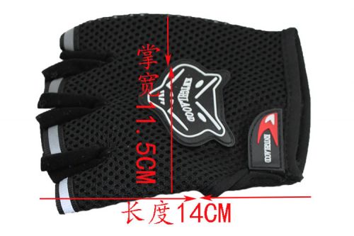 Gants de cycliste mixte - Ref 2249593