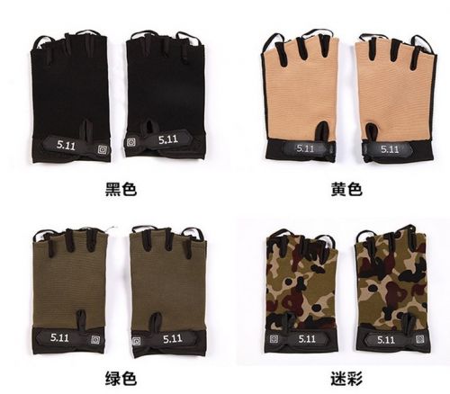 Gants de cycliste mixte - Ref 2249666