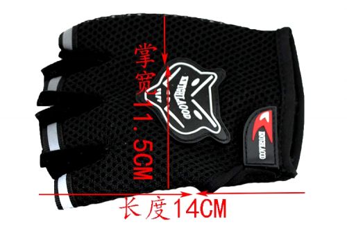 Gants de cycliste mixte - Ref 2249724