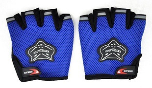 Gants de cycliste mixte - Ref 2249760