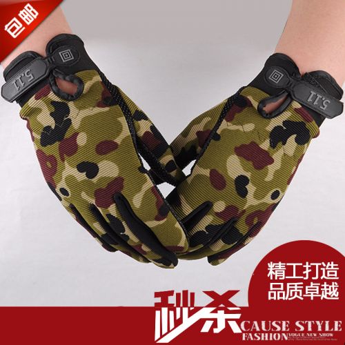 Gants de cycliste mixte - Ref 2249765