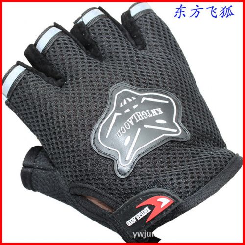 Gants de cycliste homme - Ref 2249814