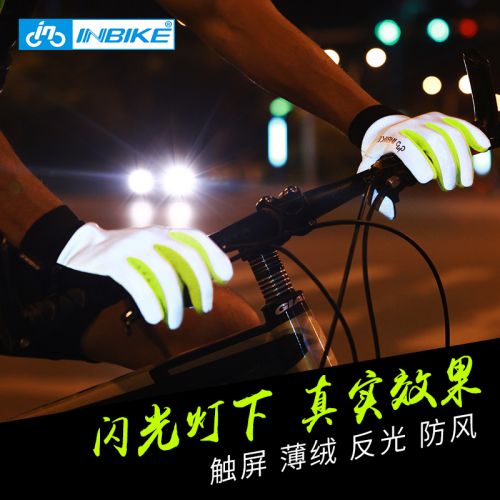 Gants de cycliste mixte INBIKE - Ref 2249846