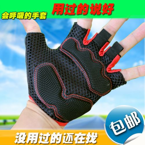Gants de cycliste mixte - Ref 2249866
