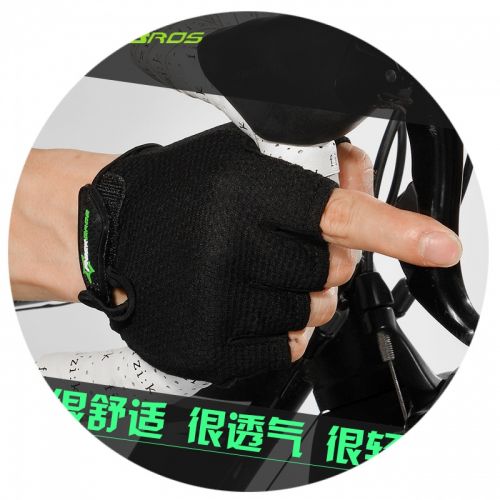 Gants de cycliste mixte ROCKBROS - Ref 2250040