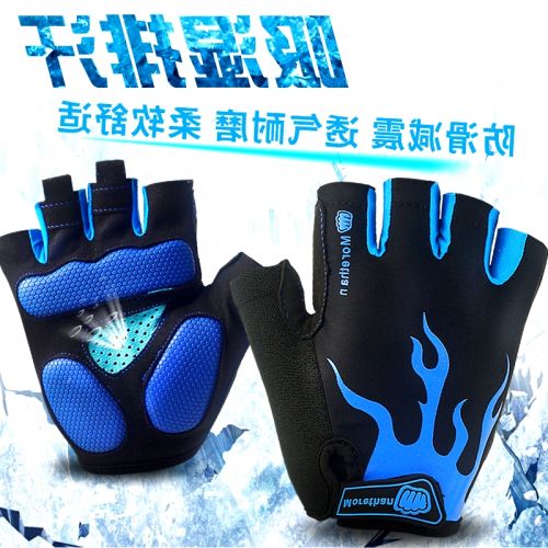 Gants de cycliste mixte - Ref 2250059