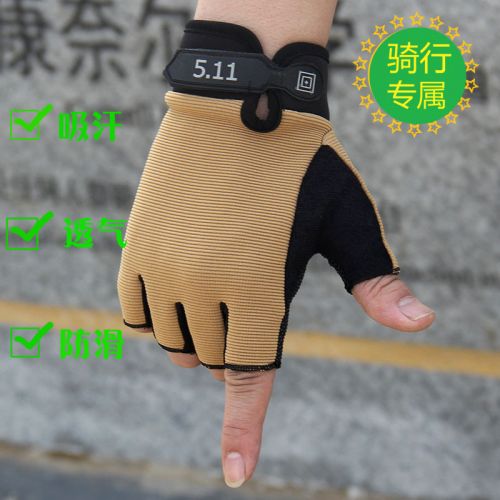 Gants de cycliste homme - Ref 2250074