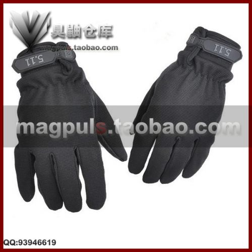 Gants de cycliste - Ref 2250075