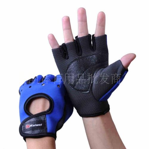 Gants de cycliste mixte - Ref 2250077