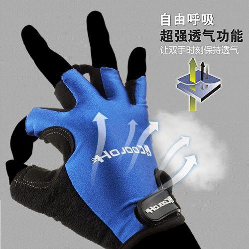 Gants de cycliste mixte - Ref 2250103