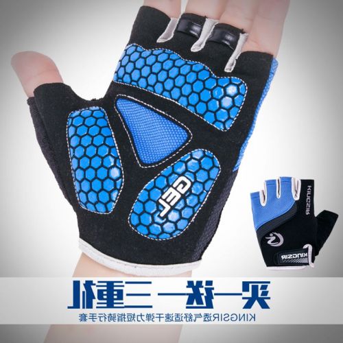 Gants de cycliste mixte KINGSIR - Ref 2250111