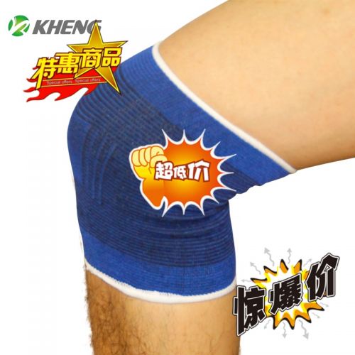 Gants de cycliste mixte KHENG - Ref 2250115