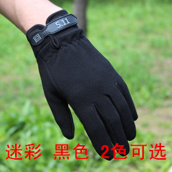 Gants de cycliste - Ref 2250299