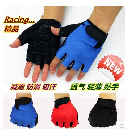 Gants de cycliste - Ref 2250309