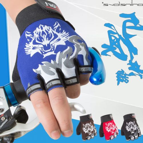 Gants de cycliste mixte ONLINELOVE - Ref 2250388
