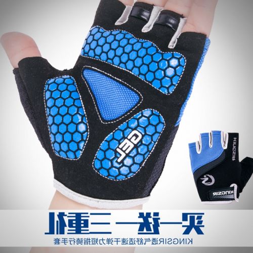 Gants de cycliste mixte KINGSIR - Ref 2250414