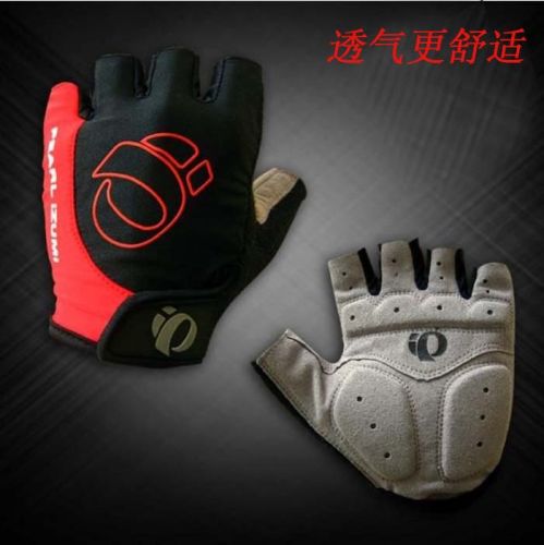 Gants de cycliste mixte - Ref 2250457