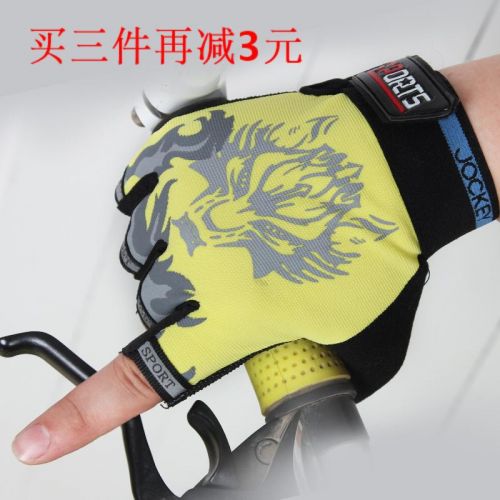 Gants de cycliste mixte - Ref 2250458