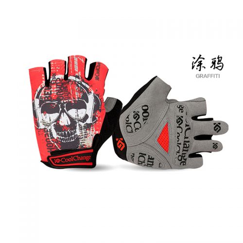 Gants de cycliste mixte COOLCHANGE - Ref 2250577