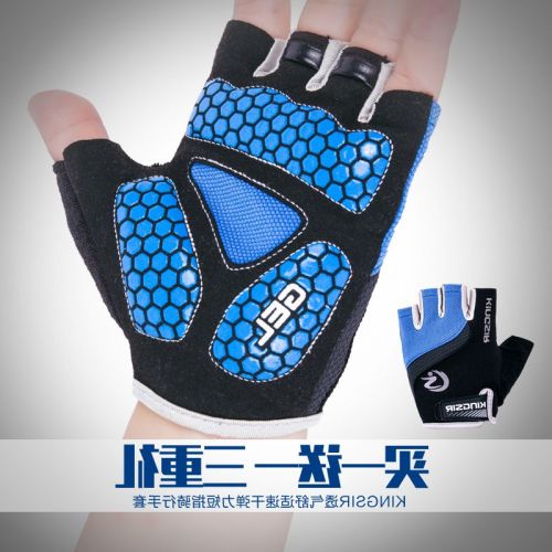 Gants de cycliste mixte KINGSIR - Ref 2250580