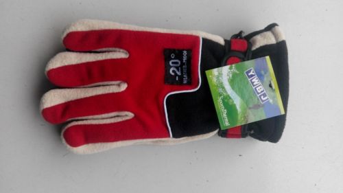 Gants de cycliste - Ref 2250612