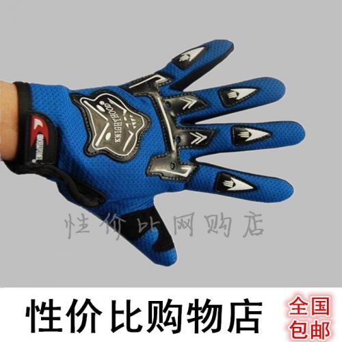 Gants de cycliste - Ref 2250631